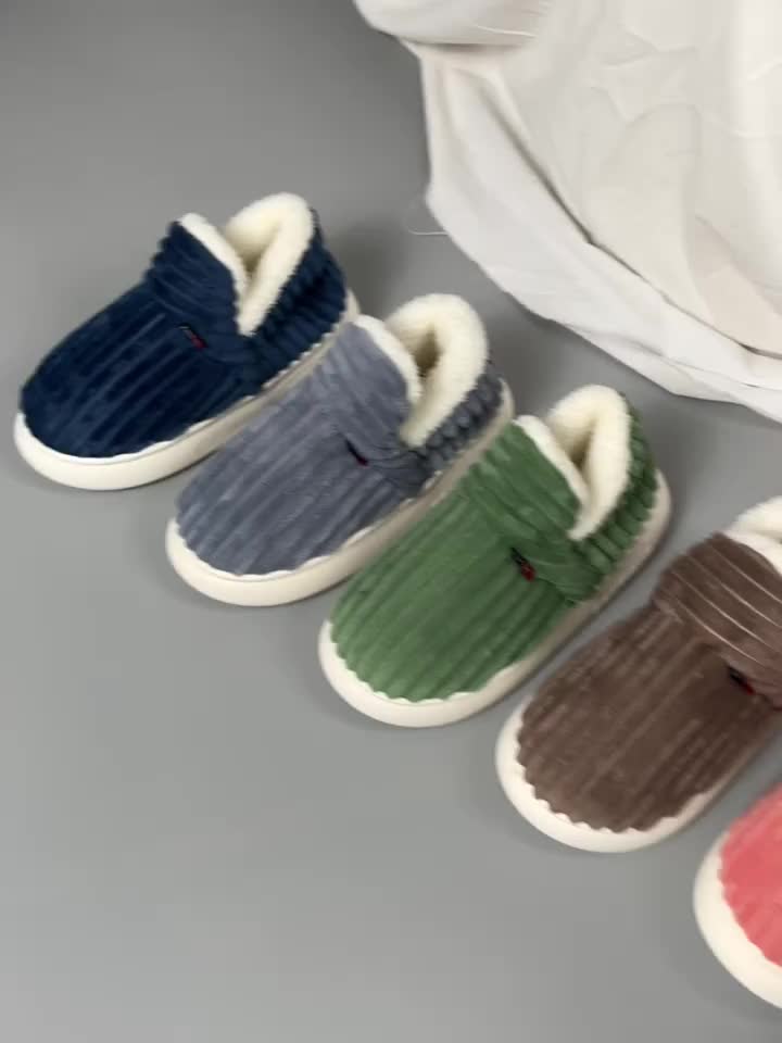 Unisex comfortabele pantoffels | Comfortabel en warm, geschikt voor zowel thuis als buiten, draagbaar in lente, herfst en winter, effen kleur met pluche voering, meerdere kleuren beschikbaar, casual en veelzijdig, unisex